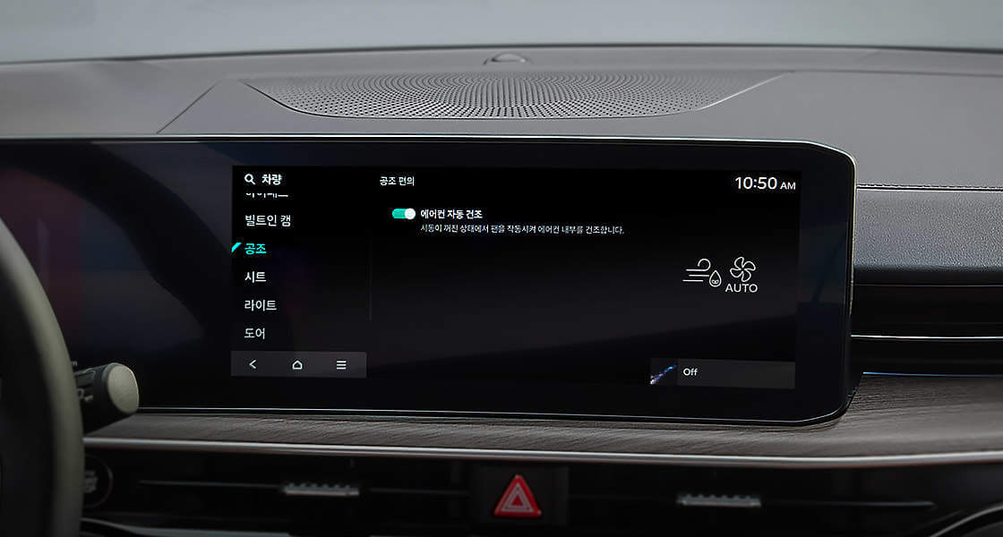 k5 페이스 리프트