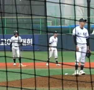 baseball