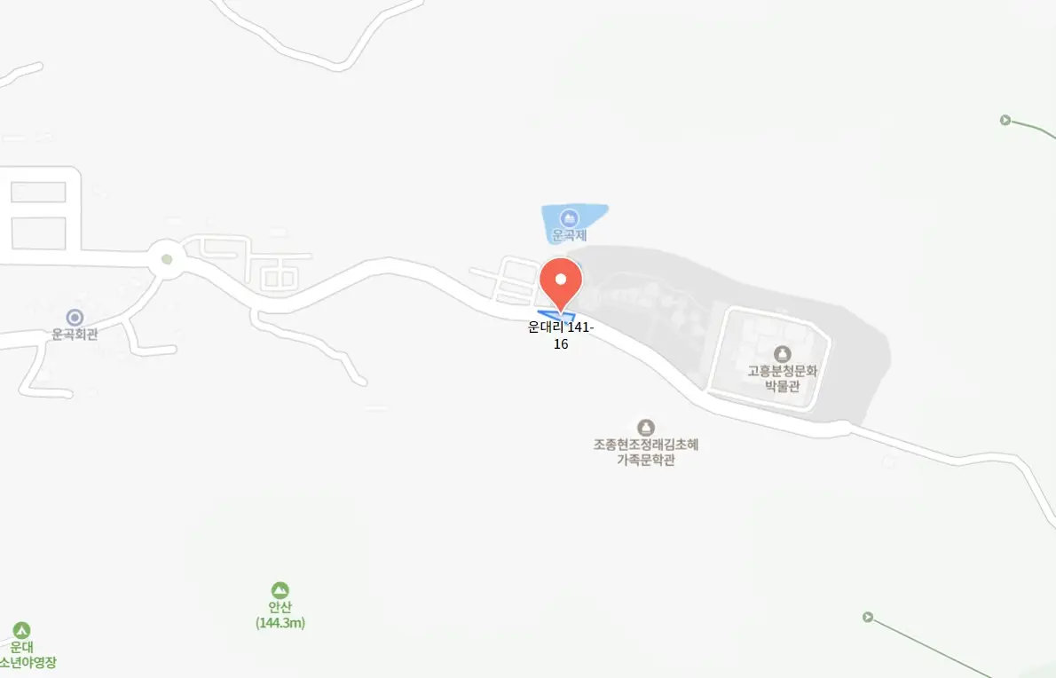 국가유산 미디어아트 고흥분청사기요지