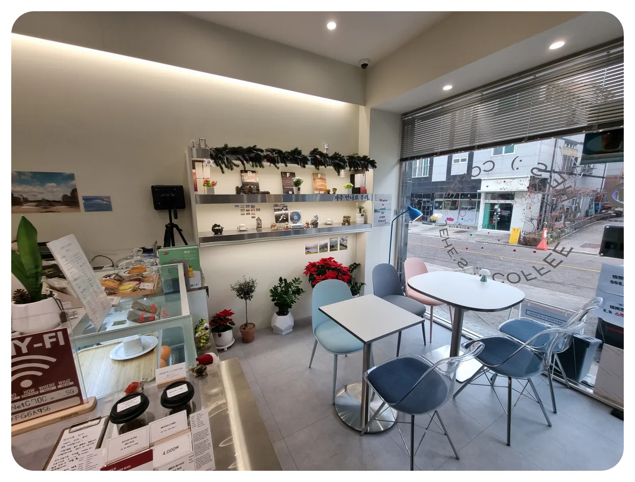 제헤즈커피-내부