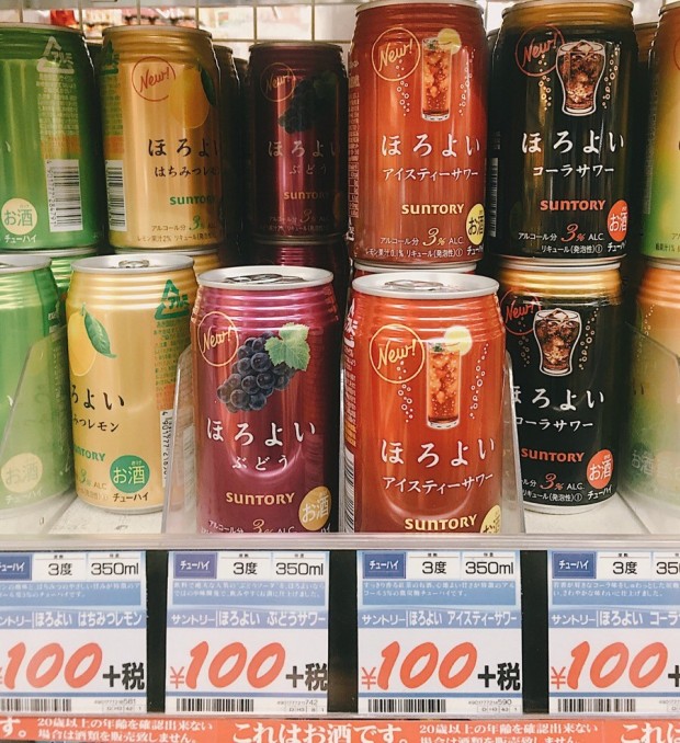 돈키호테 쇼핑리스트 : 일본 여행 돈키호테 쇼핑 할인쿠폰