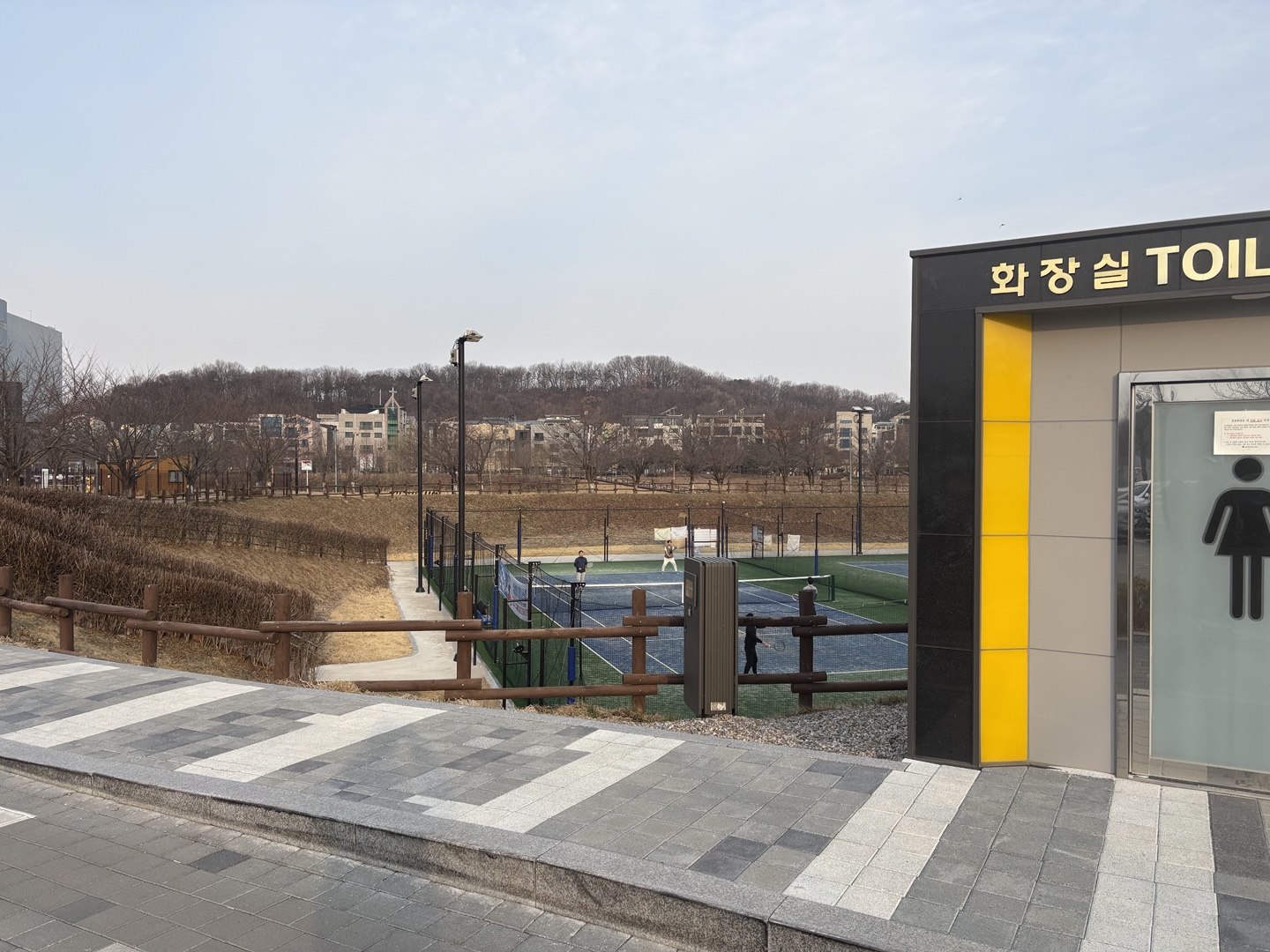 삼송유수지테니스장 화장실