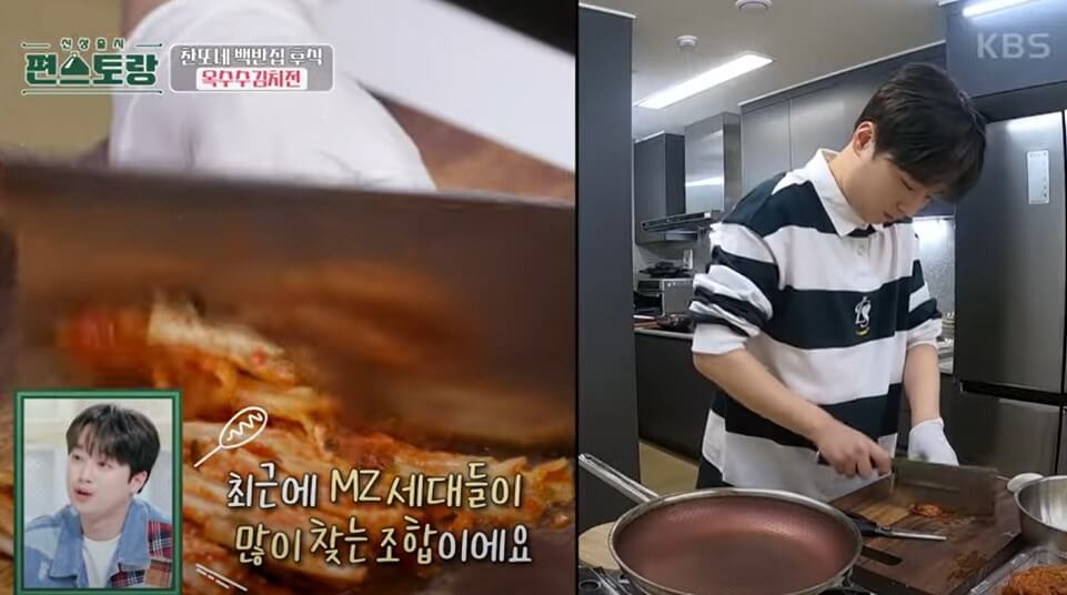 이찬원 옥수수김치전 편스토랑에서 후식으로 만들었는데요~ 옥수수와 김치 이 조합으로 어떤 맛이 날 지 레시피를 확인해주세요!