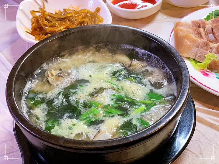 속초 가게 굴보쌈 생굴회무침 굴국밥 굴전 굴튀김 뭉쳐야 즐겁다 아빠들의 슬램덩크 맛집 추천