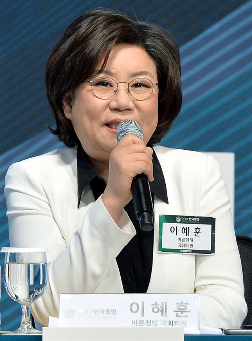 이혜훈 전의원