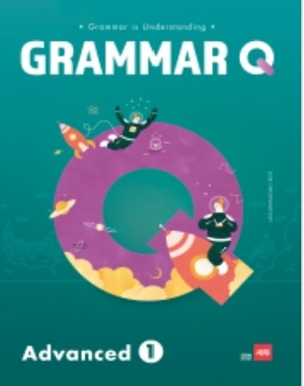 Grammar Q Advanced 1 답지