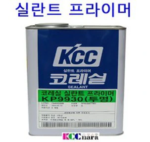 KCC 실리콘프라이머 KP9930 투명 4L 실란트 프라이머 접착력향상&#44; 1개