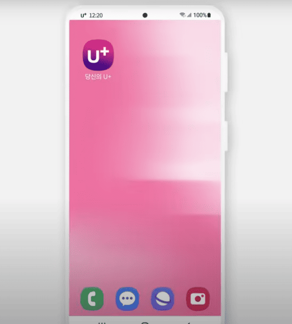 LG유플러스 인터넷 끊김&amp;#44; 티비 고장&amp;#44; 불편 AS&amp;#44; 고객센터 총정리 자주 묻는 질문