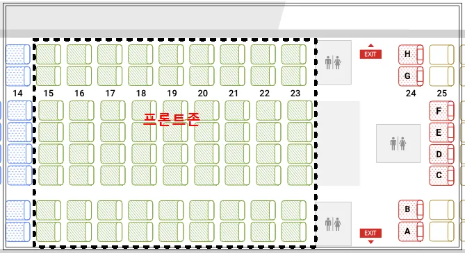 티웨이항공-a330-200-이코노미-프론트존-좌석배치도-화장실과-비상구-위치-포함