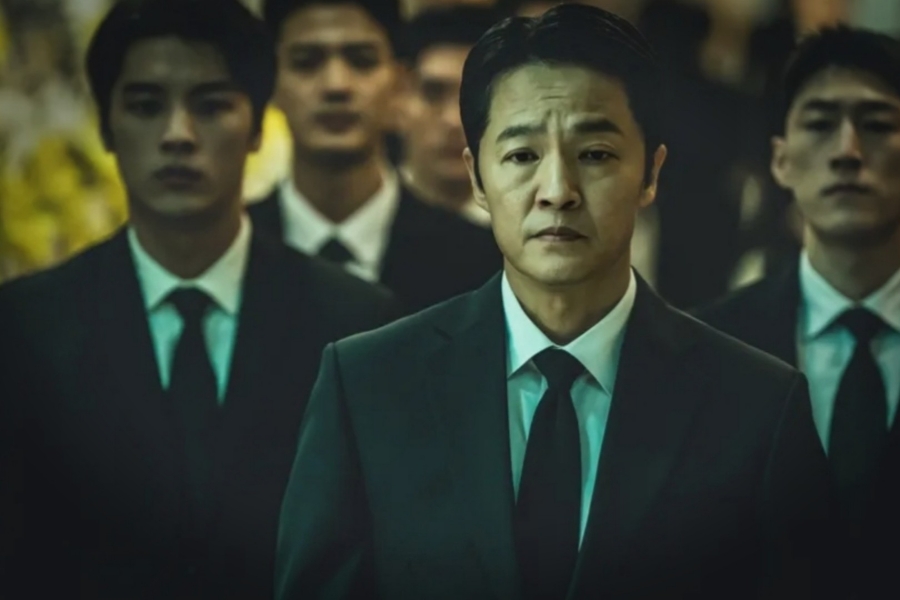 광장 넷플릭스