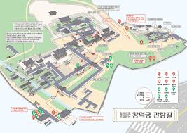 창덕궁 달빛기행