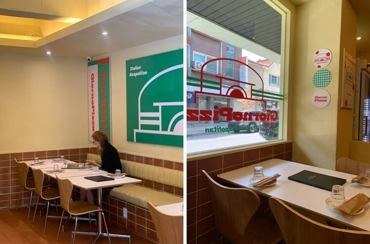 소파자리와 이탈리아 인테리어