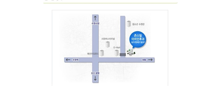 수원 권선구 이비인후과
