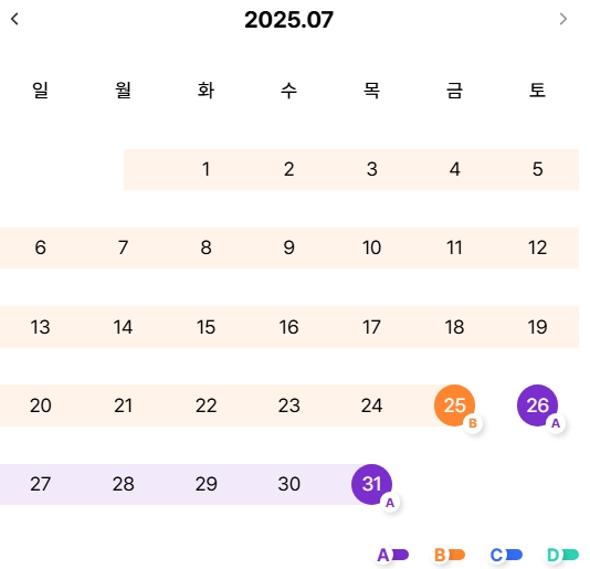 2025 에버랜드 자유이용권 가격 할인 (+큐패스)