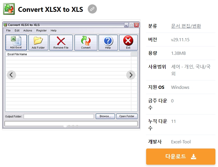 Convert-XLSX-to-XLS