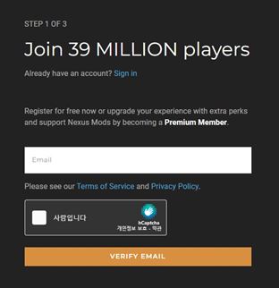 넥서스-회원가입