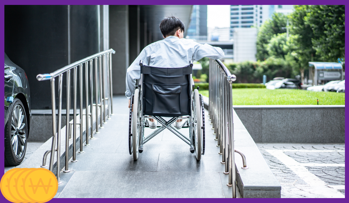 장애인 스포츠 바우처