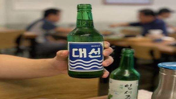 소조의 역사