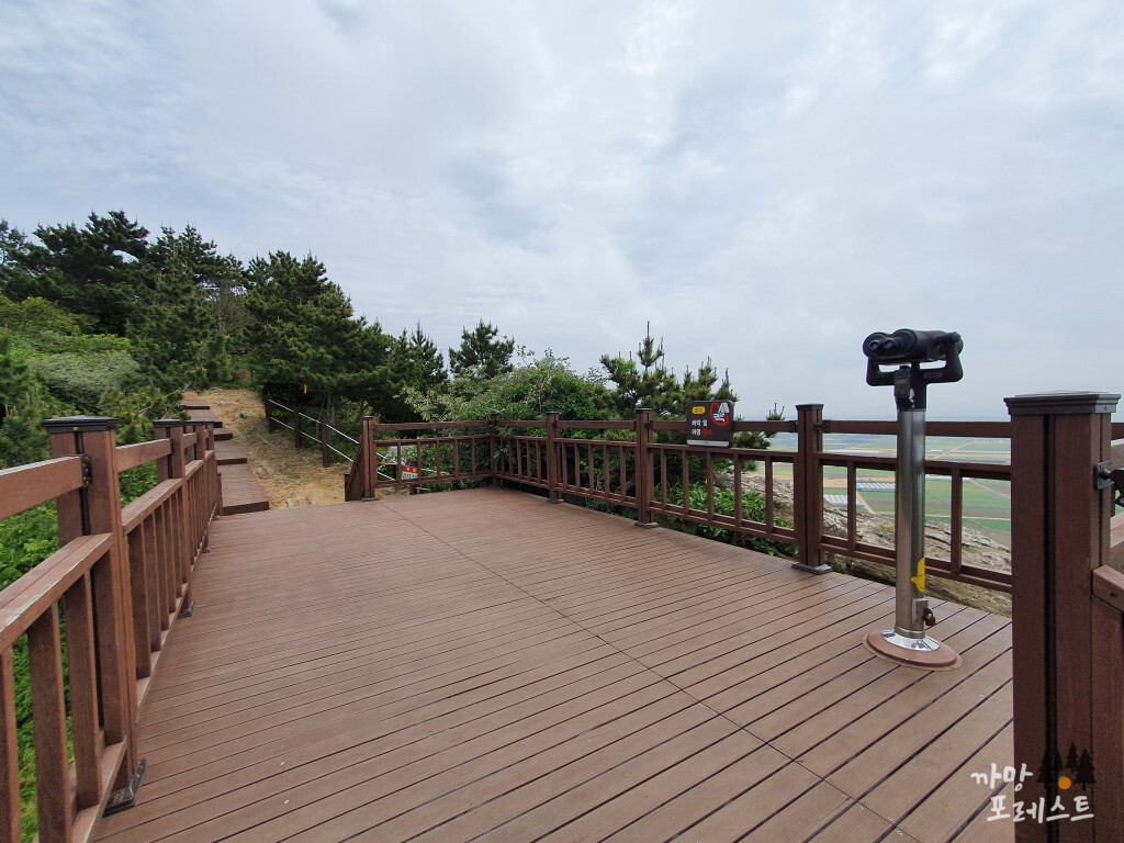 당산봉 전망대
