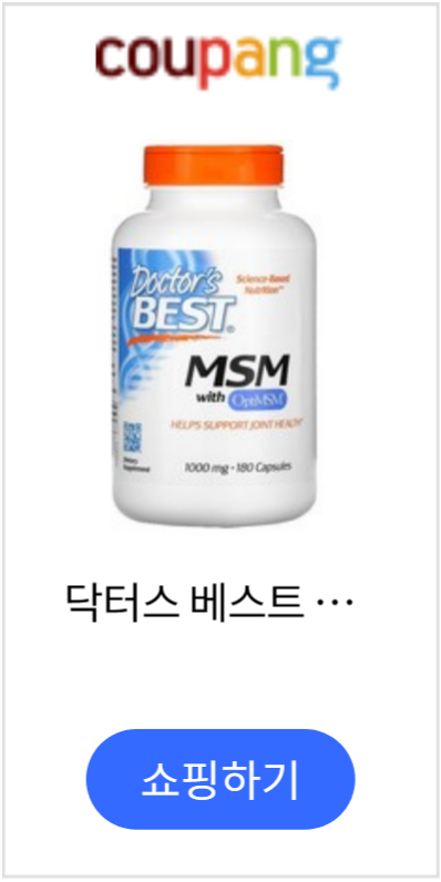 닥터스베스트 MSM 1500mg