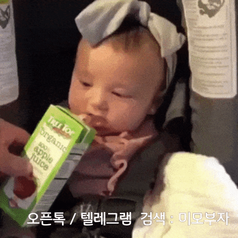 9월 13일 화