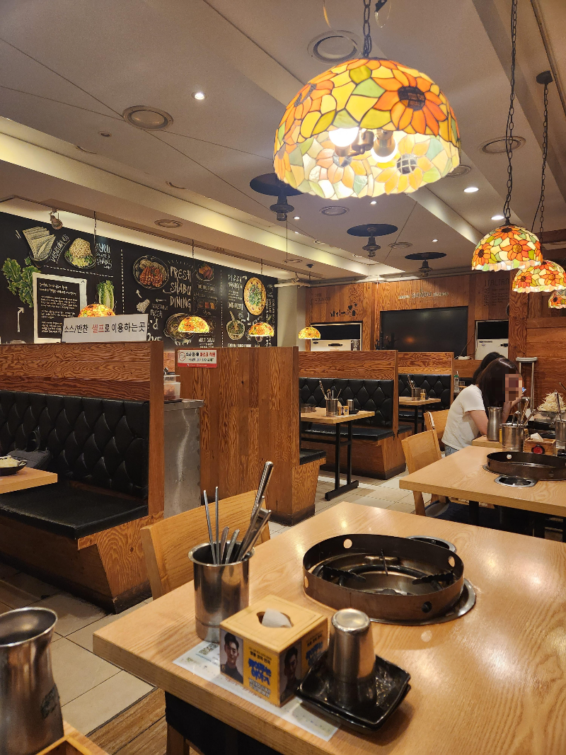 어바웃 샤브 대학로점