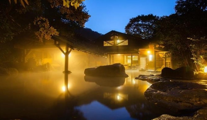 야마비코의 노천탕