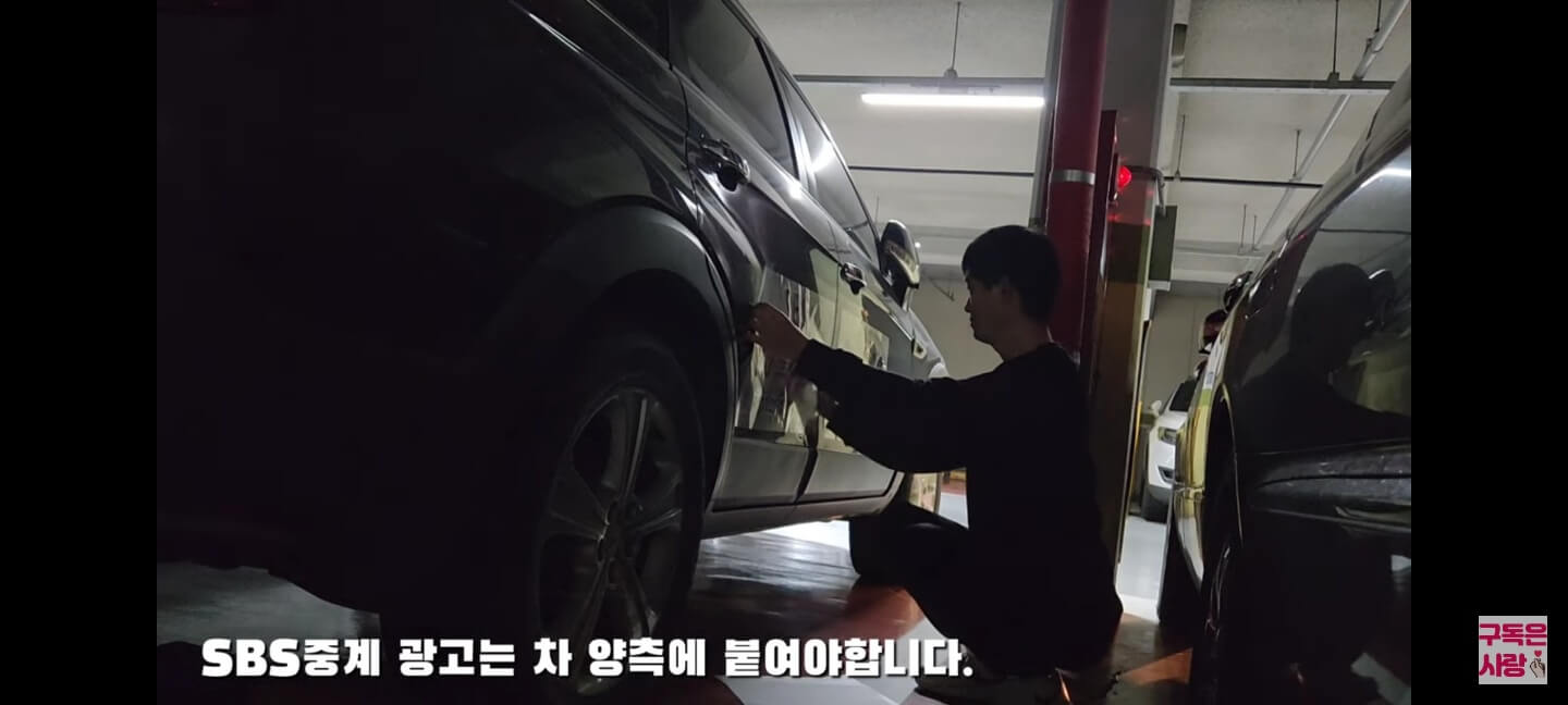 스티커는 일반적인 방법으로 붙여 주십시요.