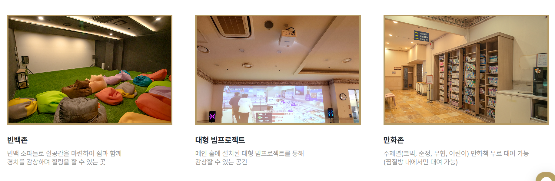 하피랜드