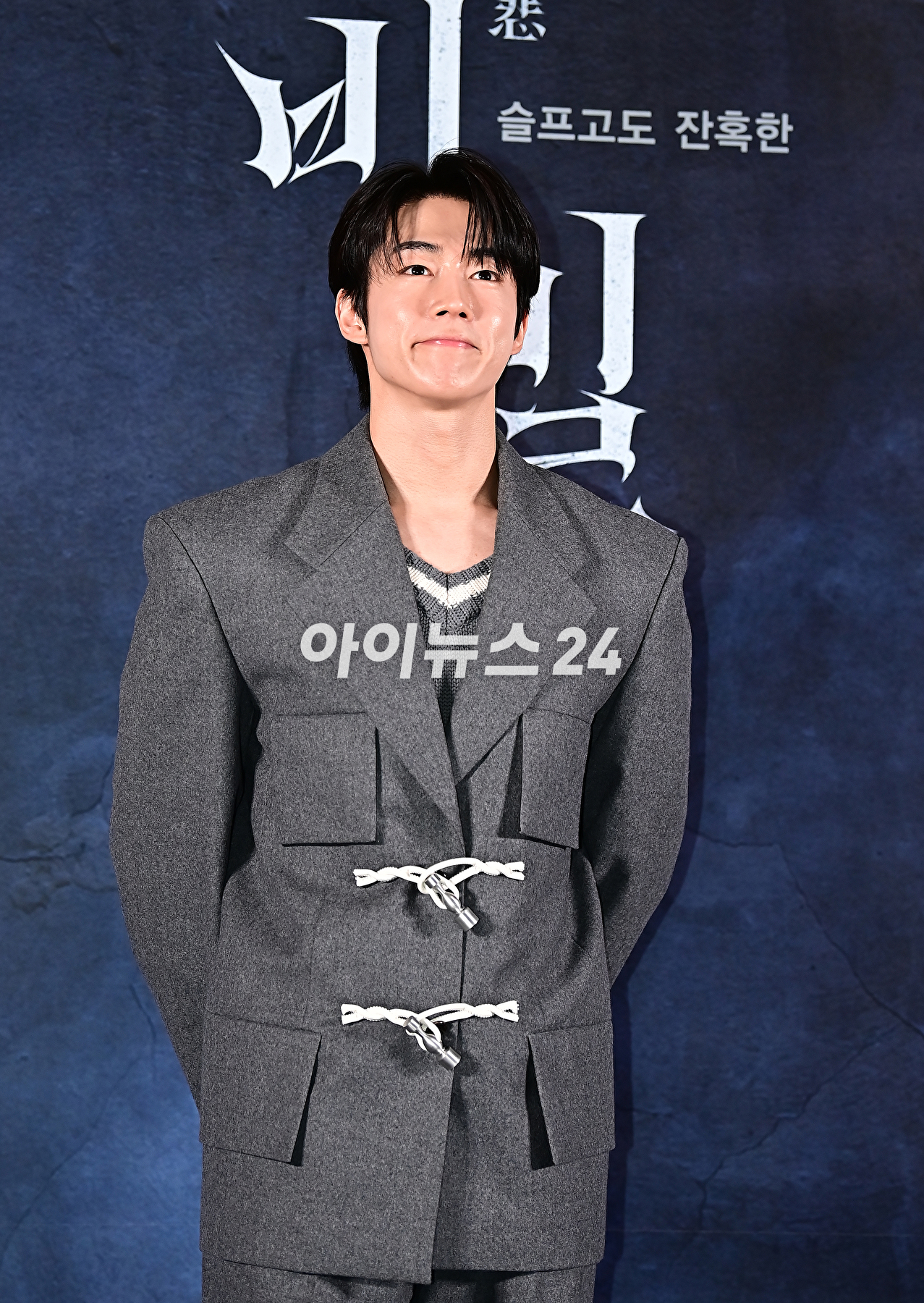 배우 다원이 21일 오후 서울 성동구 메가박스 성수점에서 열린 영화 &#39;비밀&#39; 언론시사회에서 포토타임을 갖고 있다. [사진=곽영래 기자]