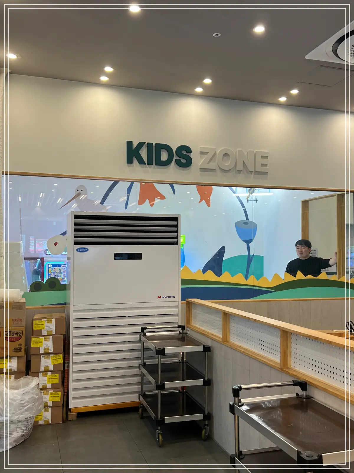 샤브올데이-별내점KakaoTalk_20250607_133259660