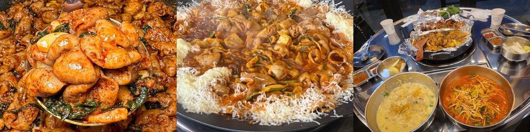 싹쓰리 곱창 성수본점