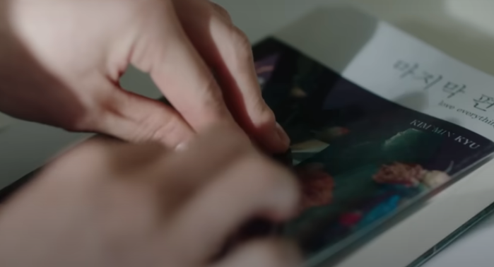 언더커버하이스쿨7회-해성과수아의 수작ㅎㅎ-지문뜨기