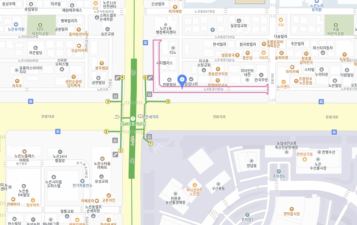 대전-노은동-노상주차장