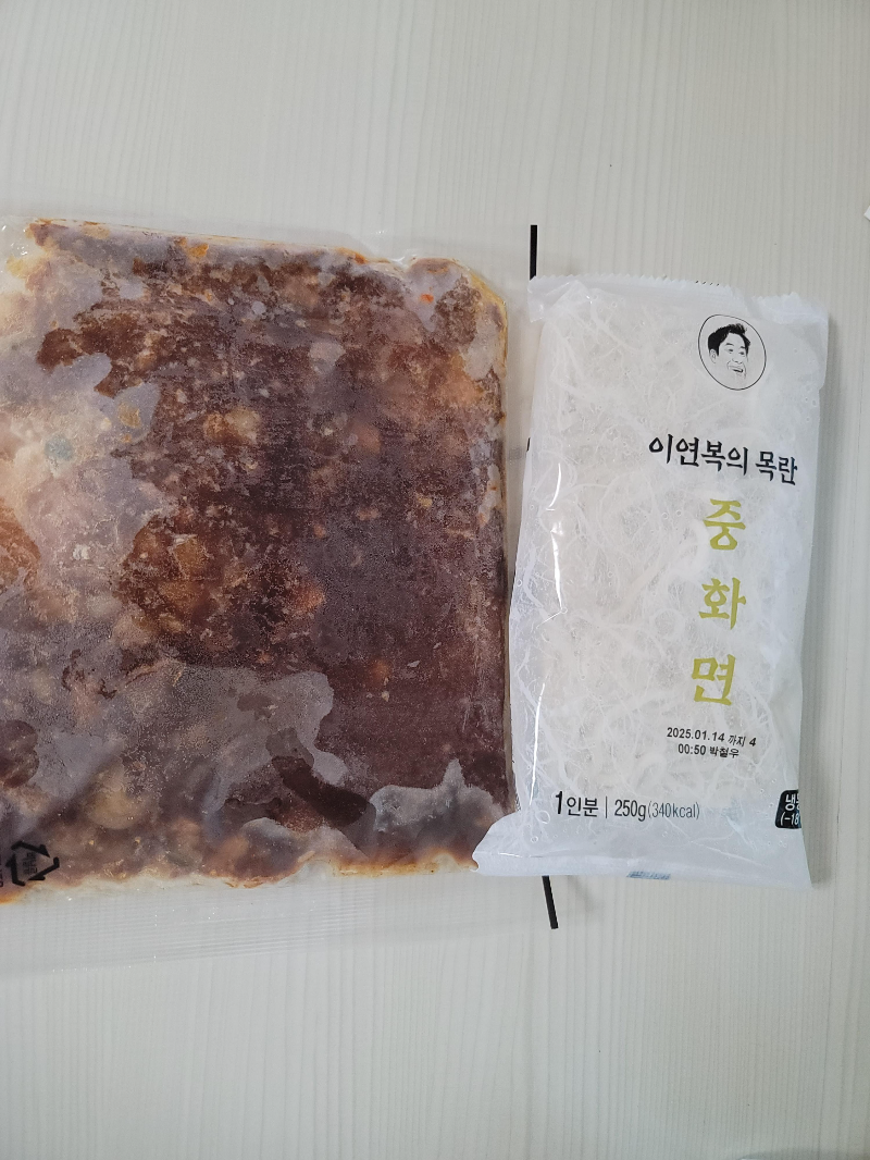 목란 사천짜장면 구성