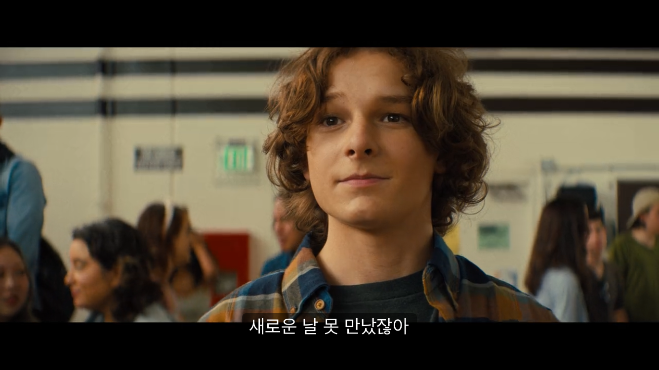 주인공 벤지