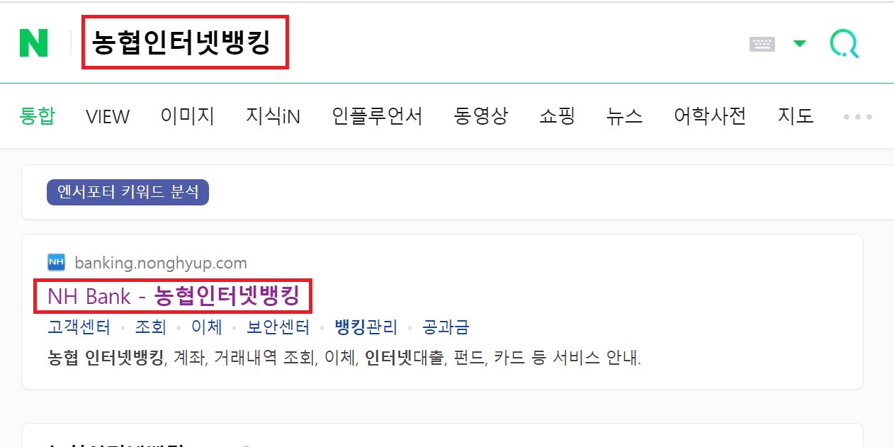 커플무료궁합 바로가기