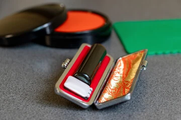 인감증명서 인터넷발급