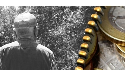 푸른씨앗퇴직연금