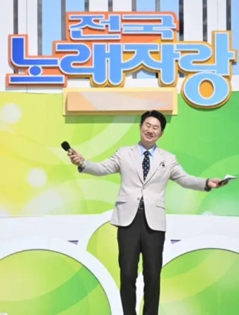 KBS 전국노래자랑 보령시편 2025년 여름 무창포 감동 무대_12