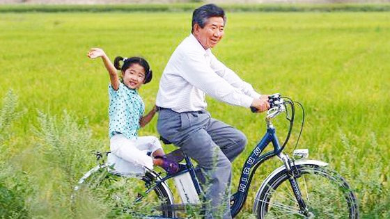 노무현 서거 16주기 서거일