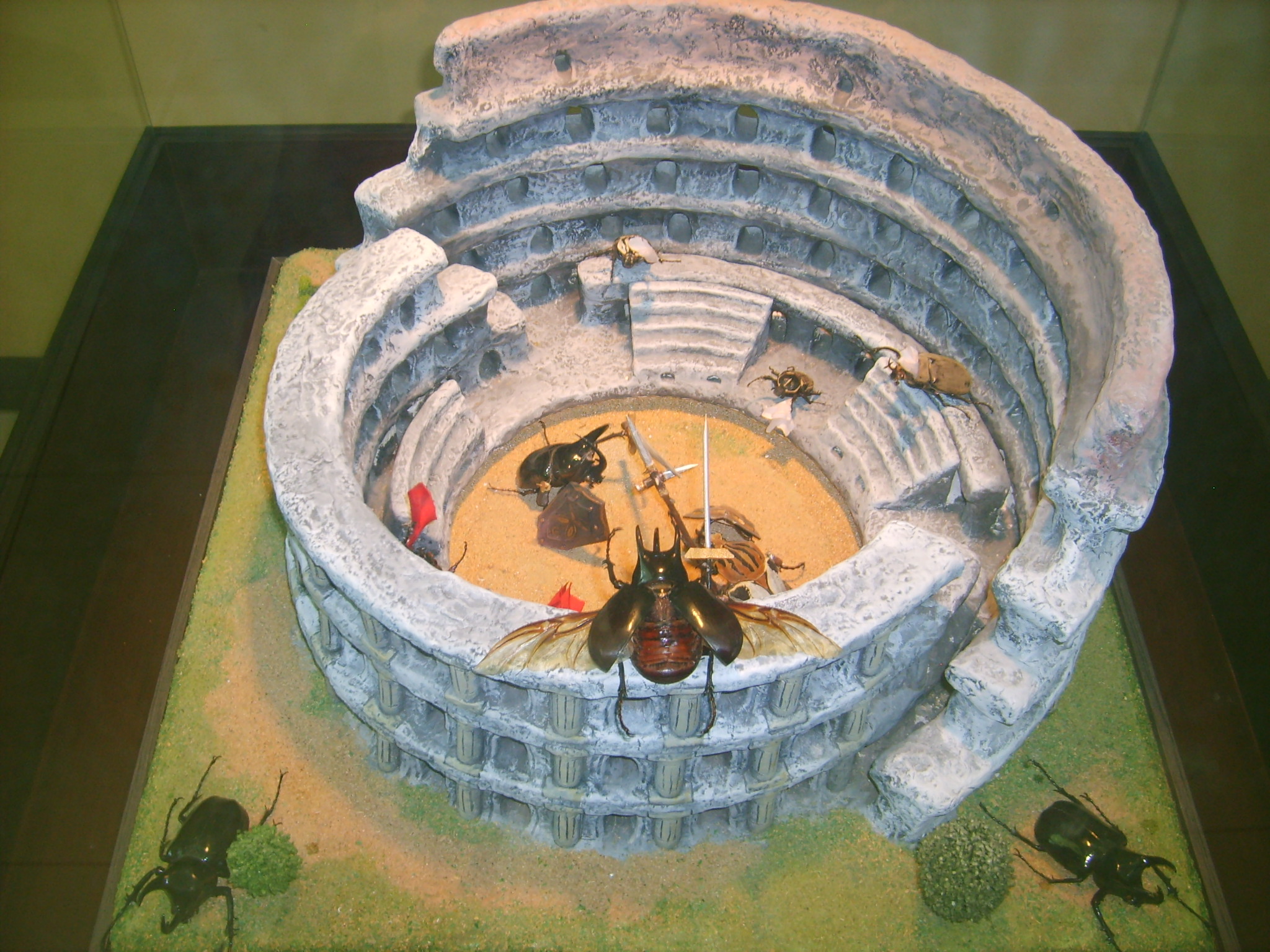 멜리오 에코피아(구 프시케월드)