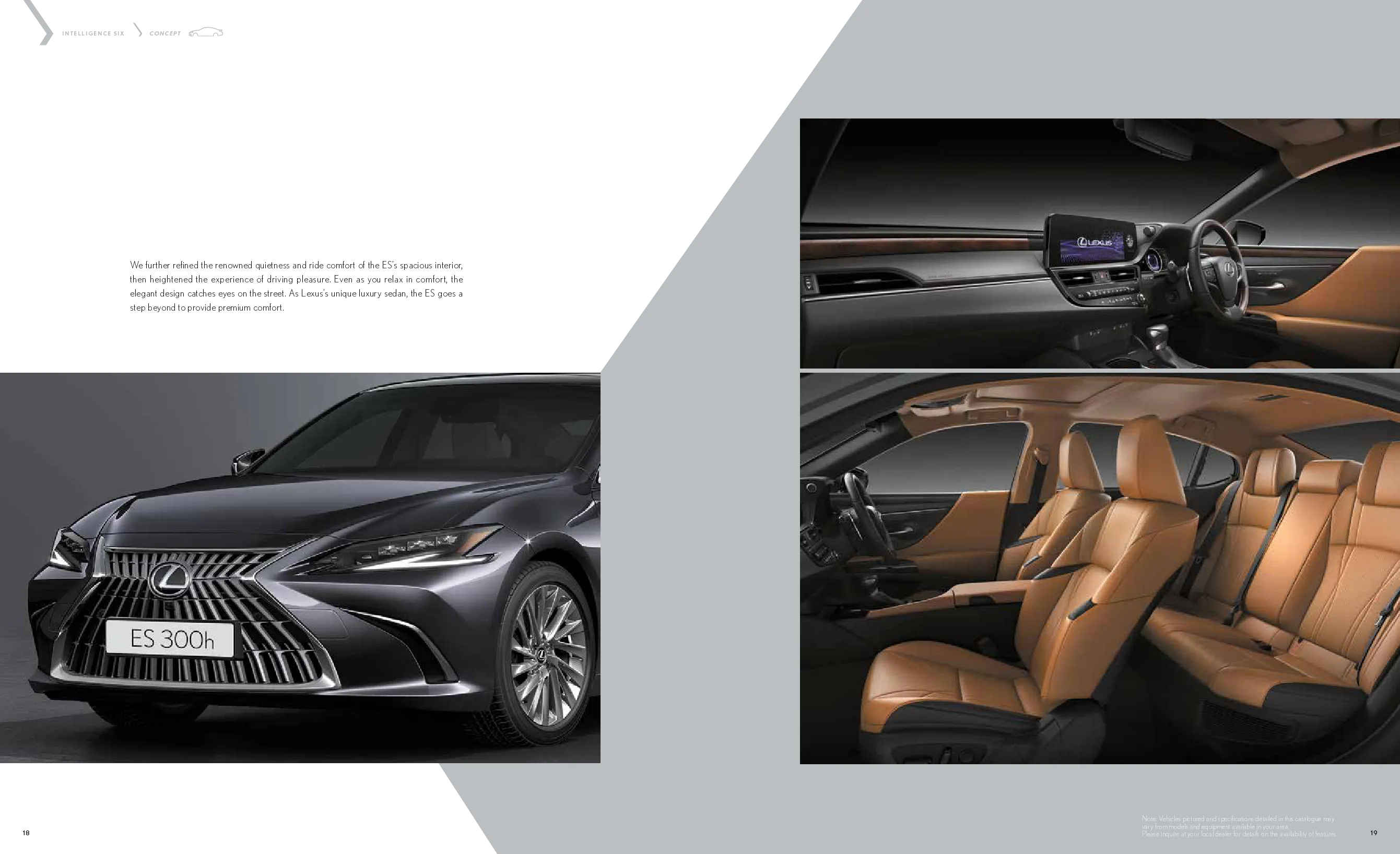 렉서스 ES 300h 차량 정보 이미지