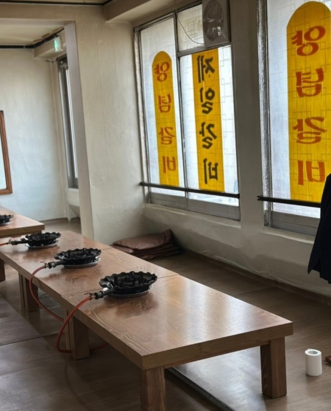 이천-물갈비-조림갈비-제일갈비