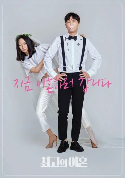 참고자료 2