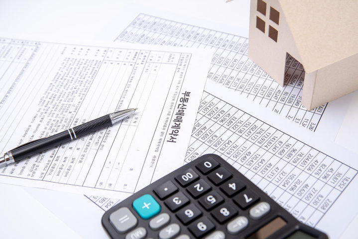 버팀목 전세자금대출 조건 금리 신청방법 총정리