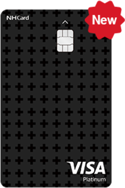 할부 Plus NH농협 카드