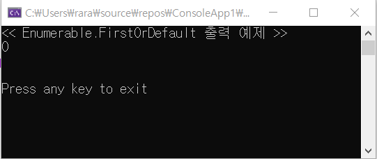 Enumerable.FirstOrDefault 예제