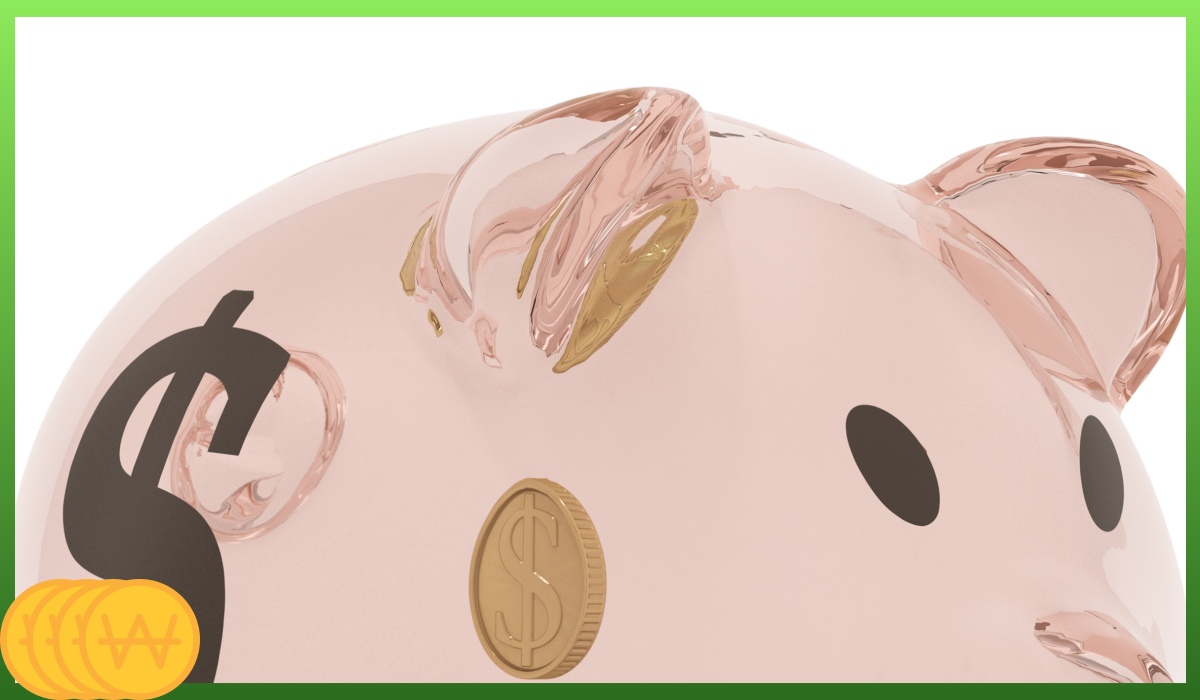 티비 수신료 해지