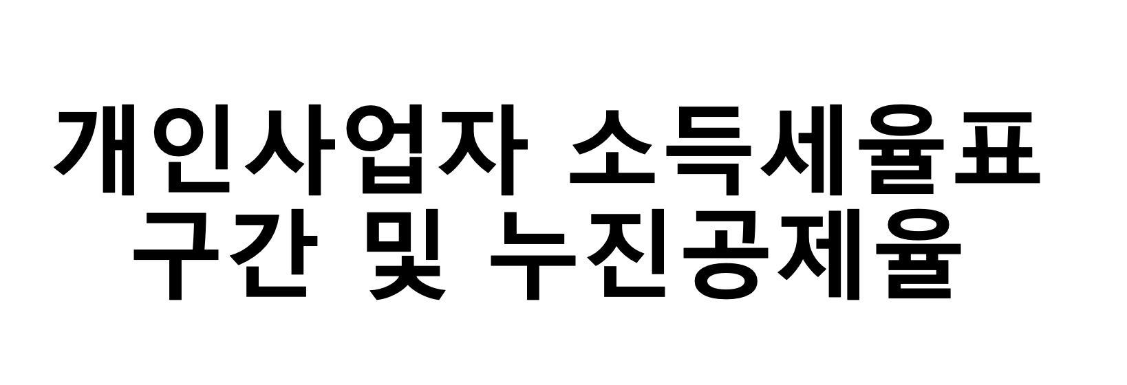 대표 이미지